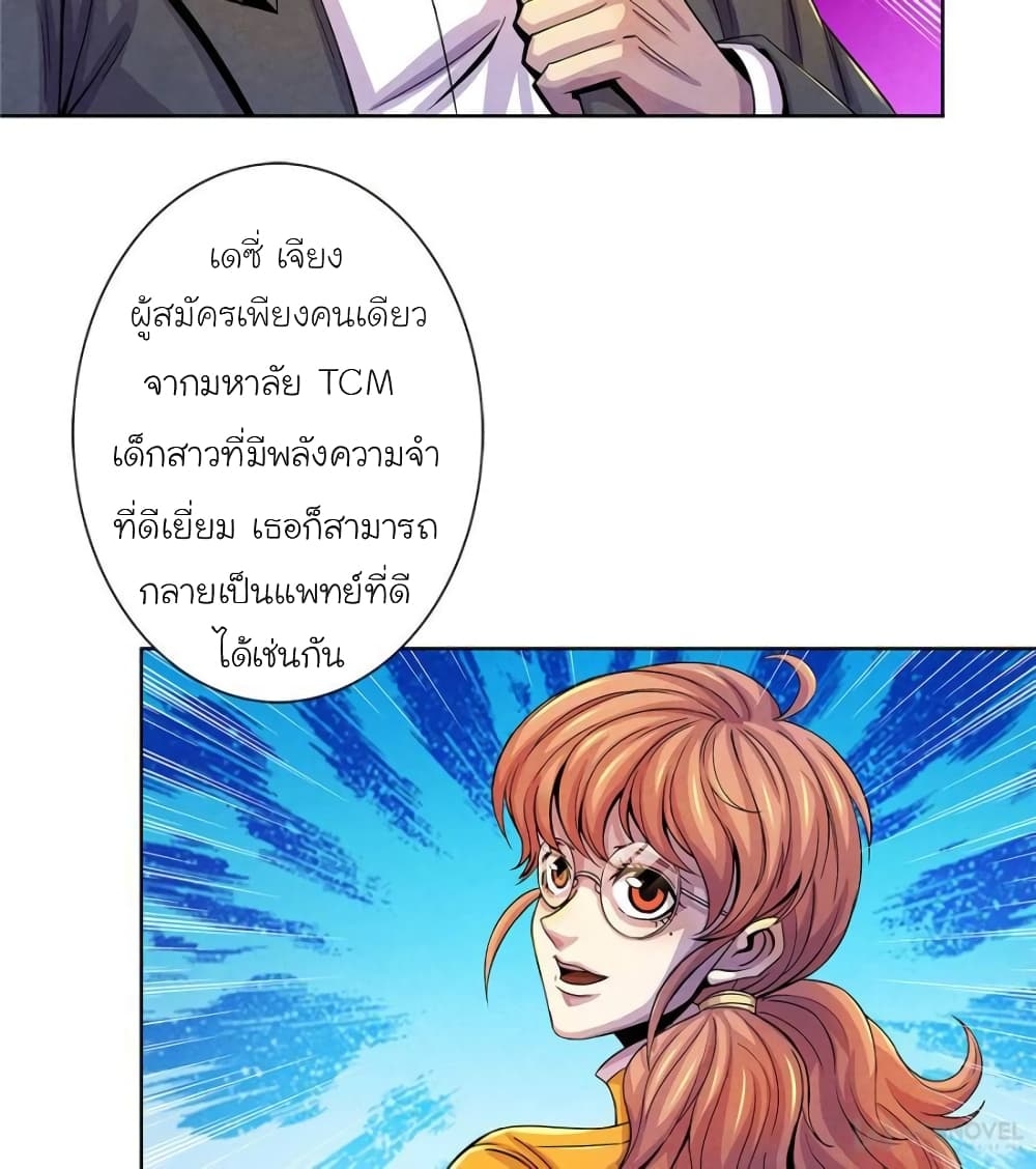 100118492.jpg