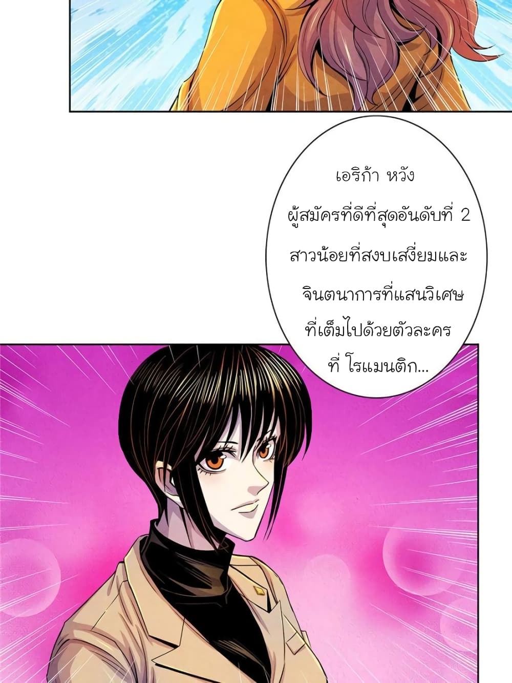 100118524.jpg