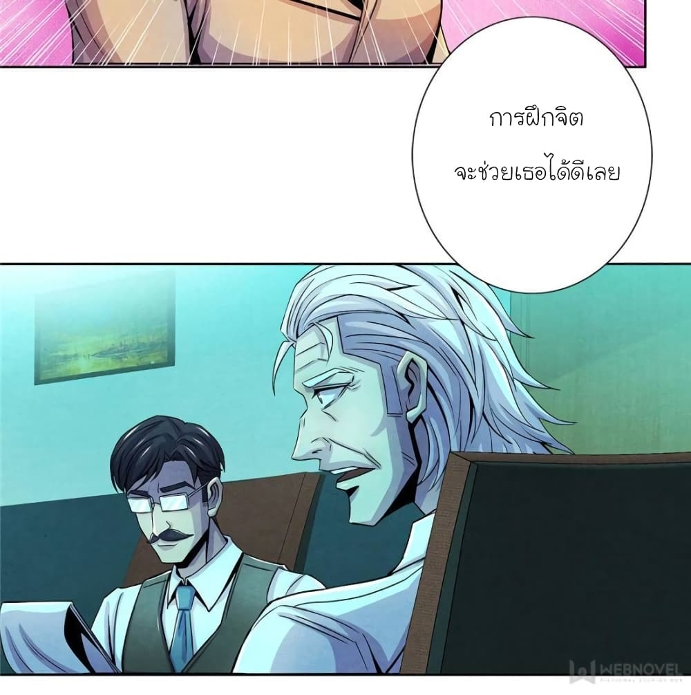 100118556.jpg