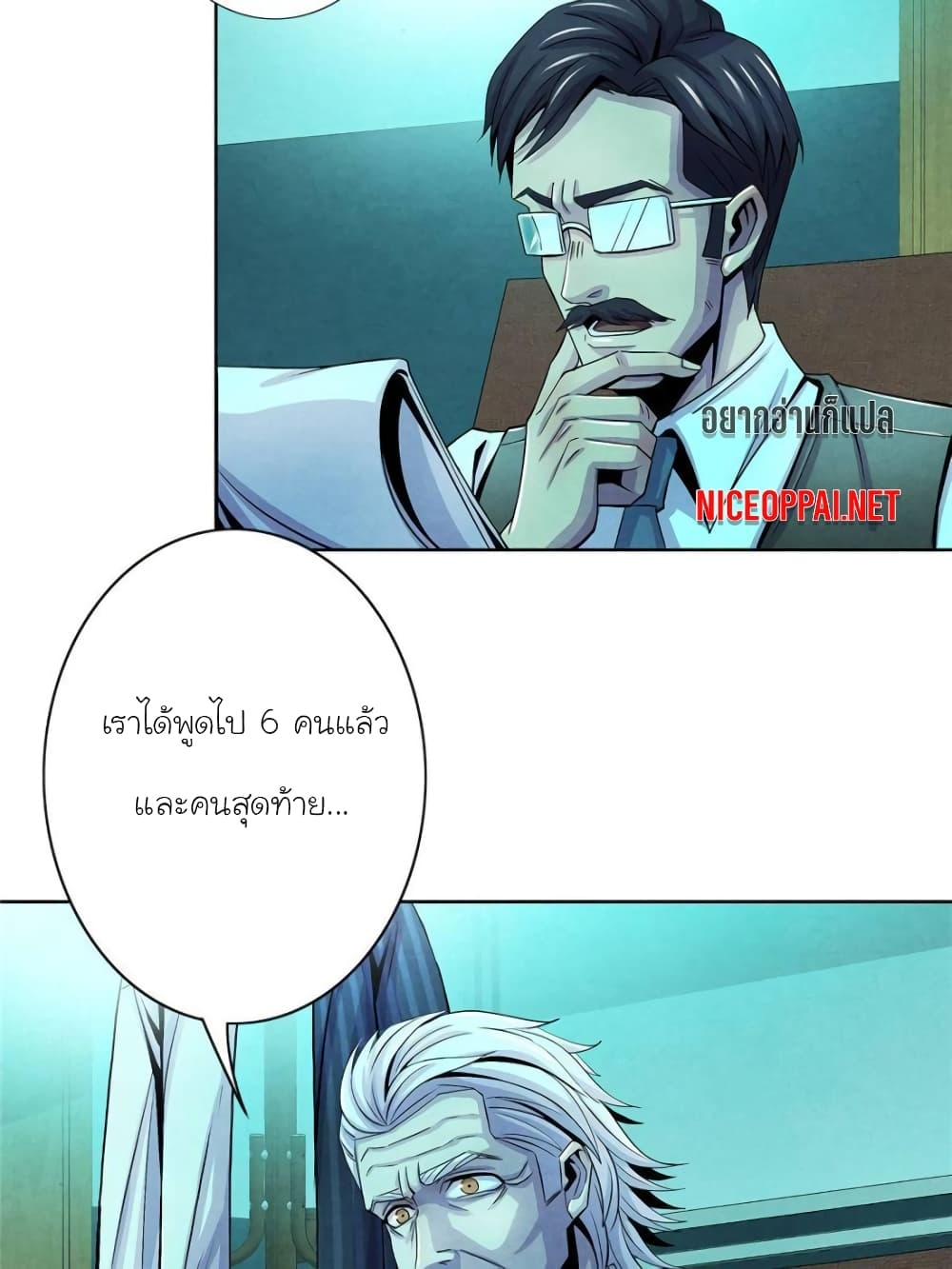 100118684.jpg