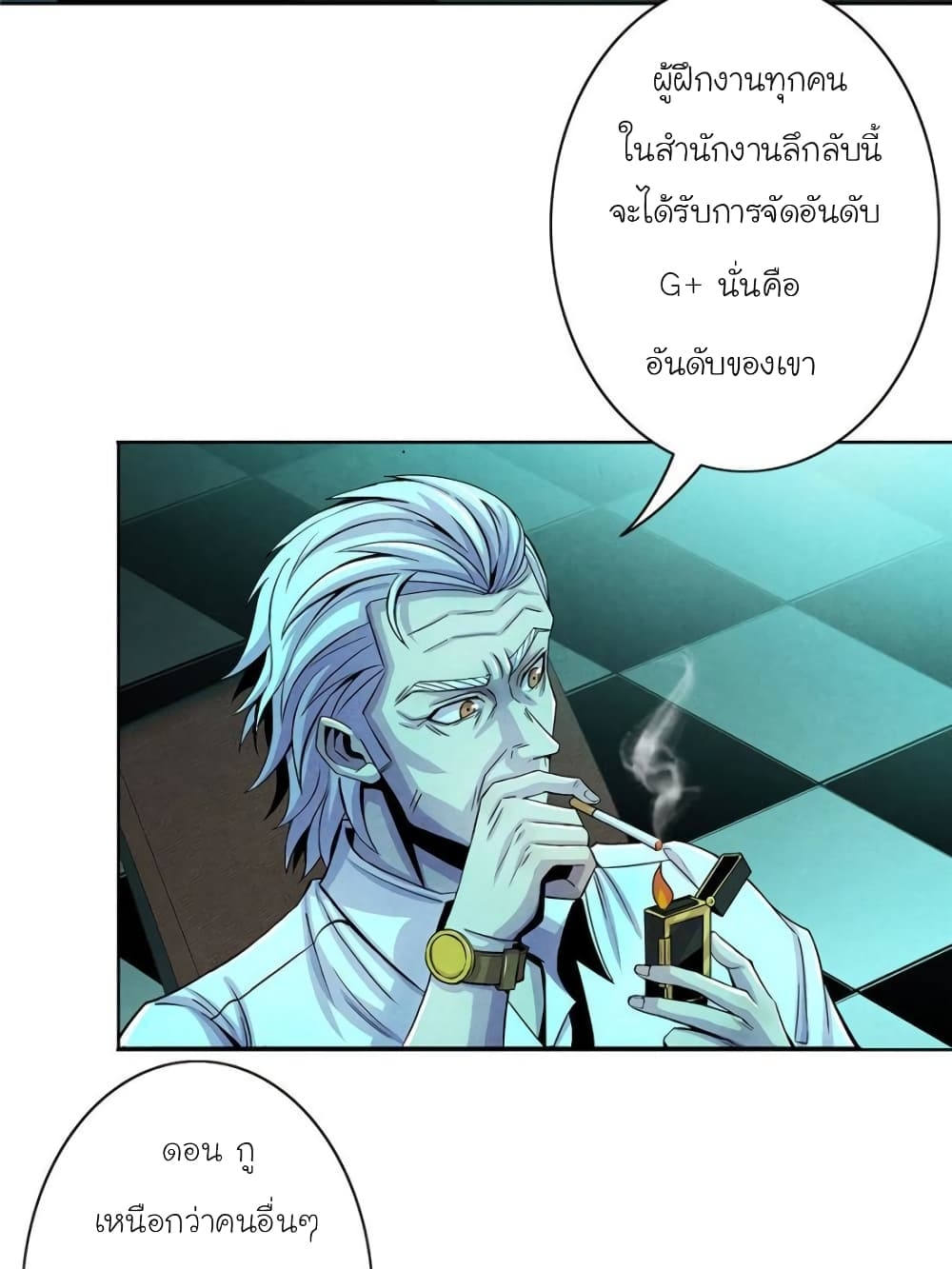 100118812.jpg
