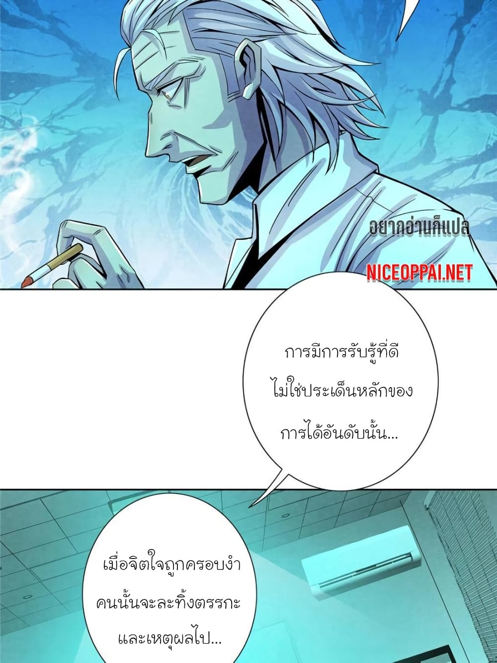 100118972.jpg