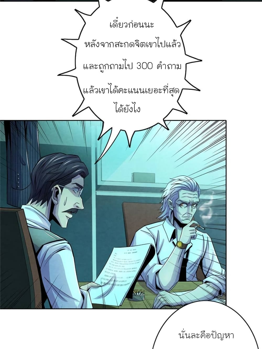 100119036.jpg