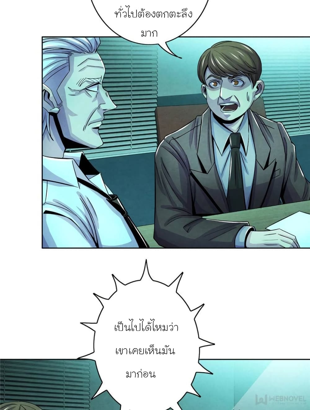 100119196.jpg