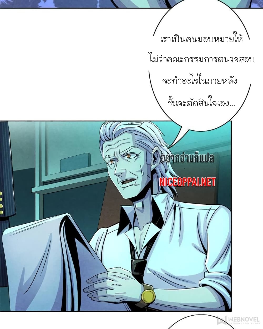 100119324.jpg