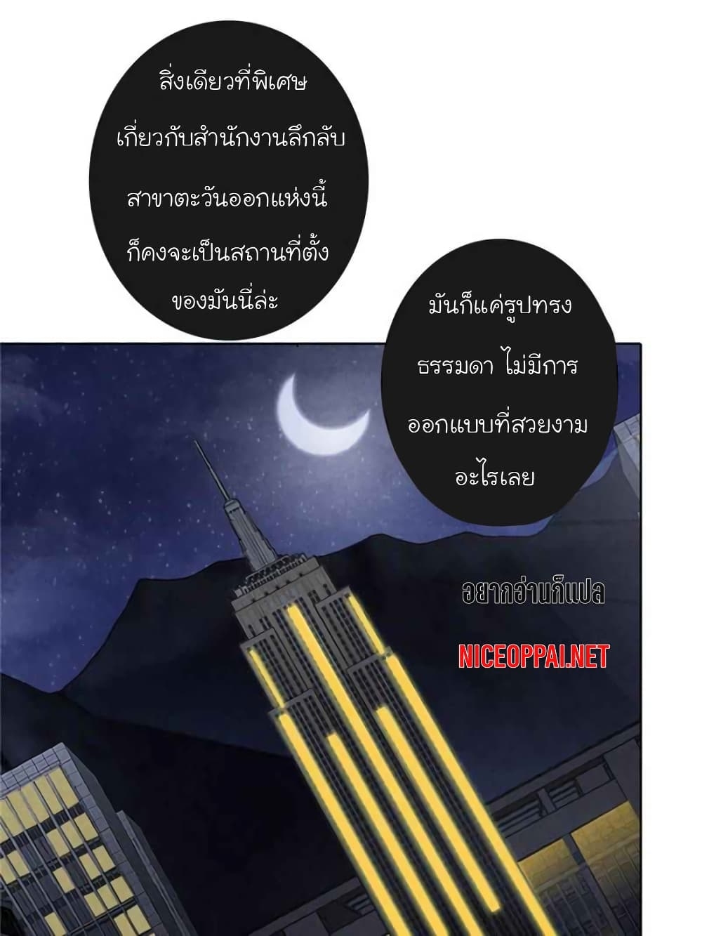 100122653.jpg