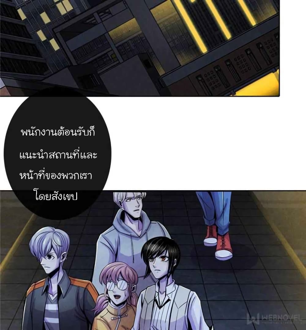 100122685.jpg