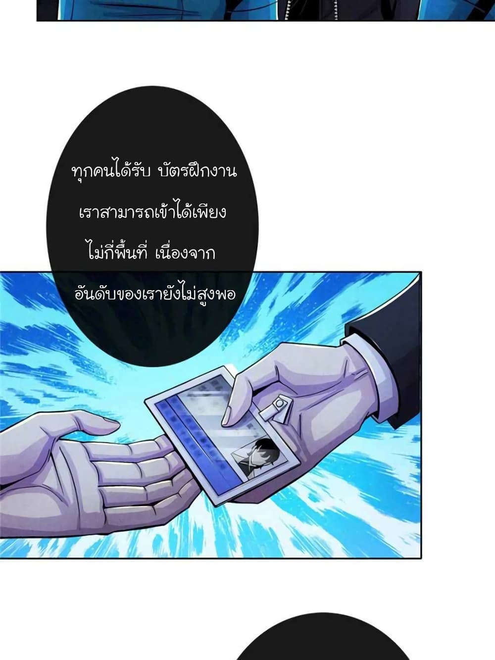 100122781.jpg
