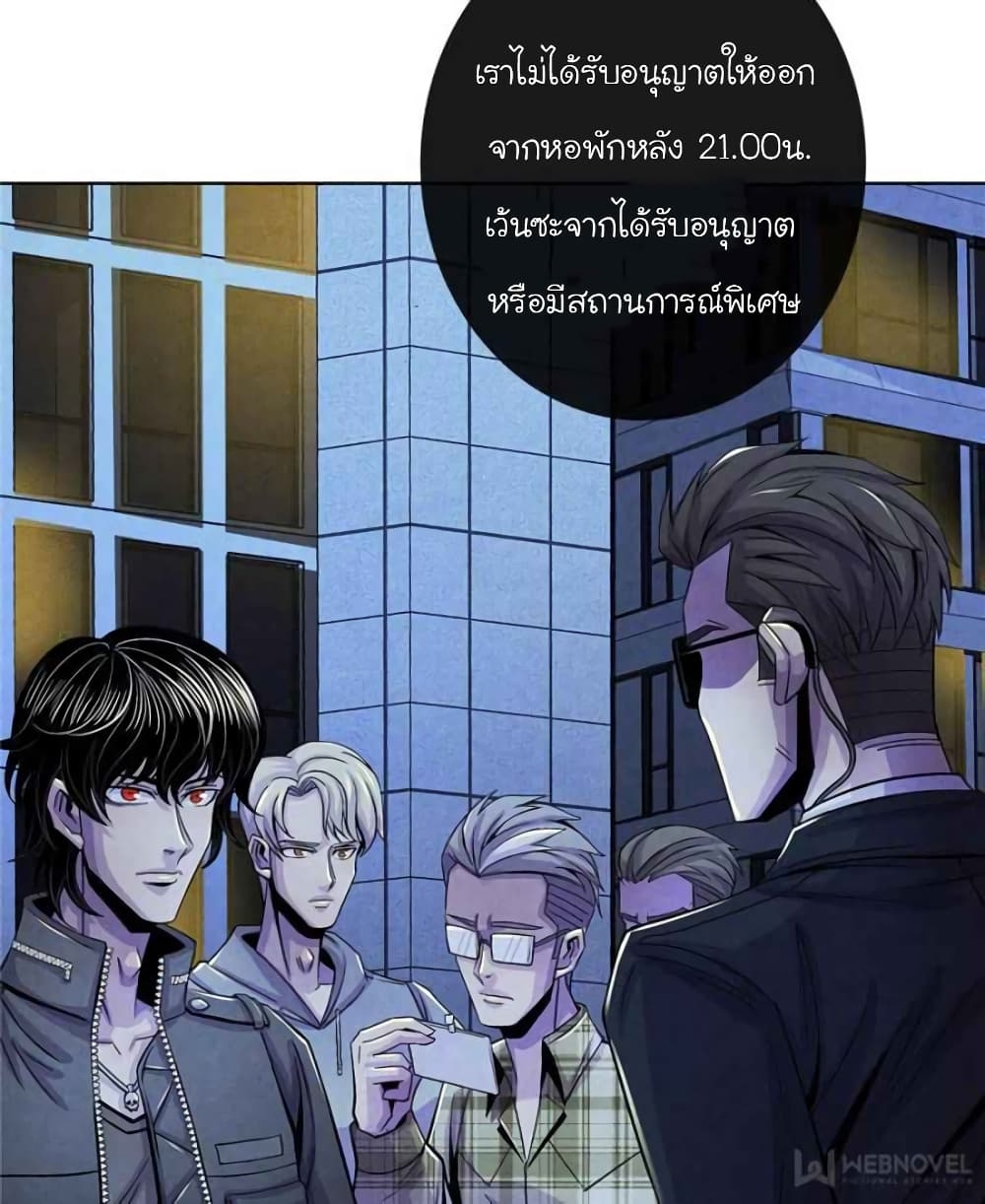 100122813.jpg