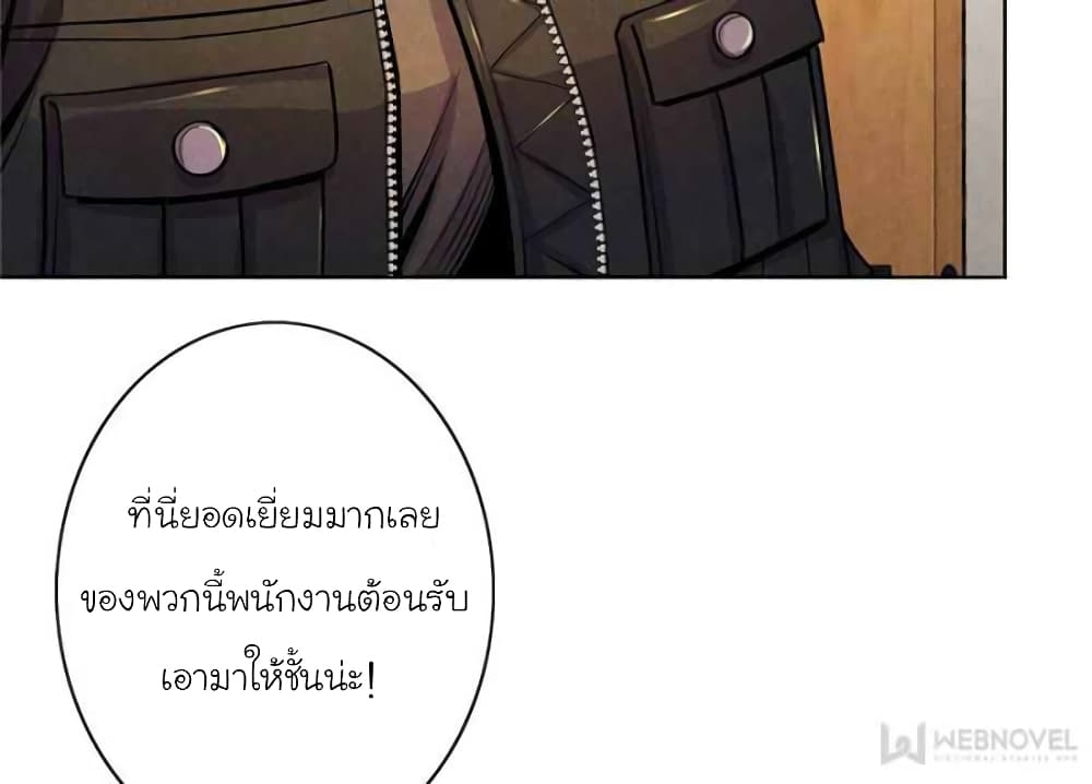 100123357.jpg