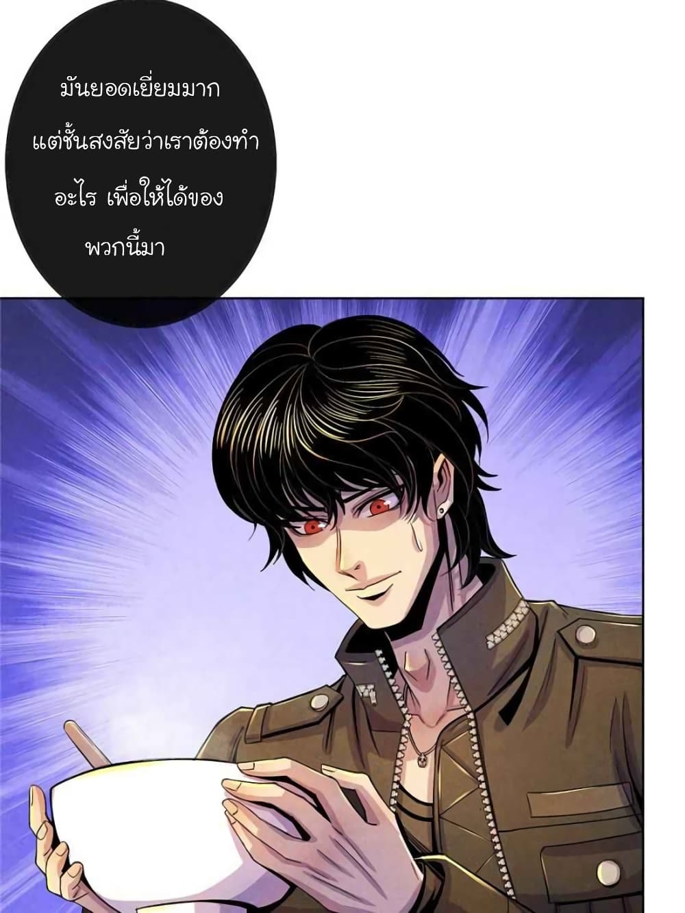 100123453.jpg