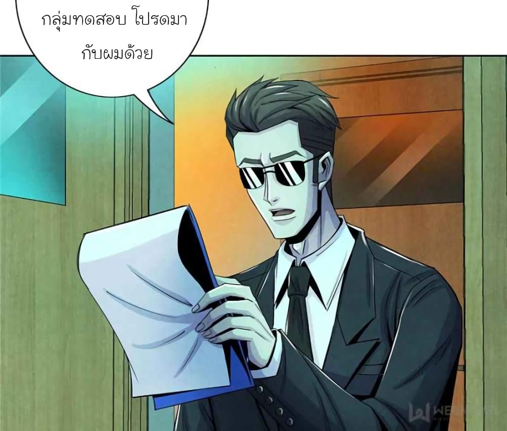 100123613.jpg