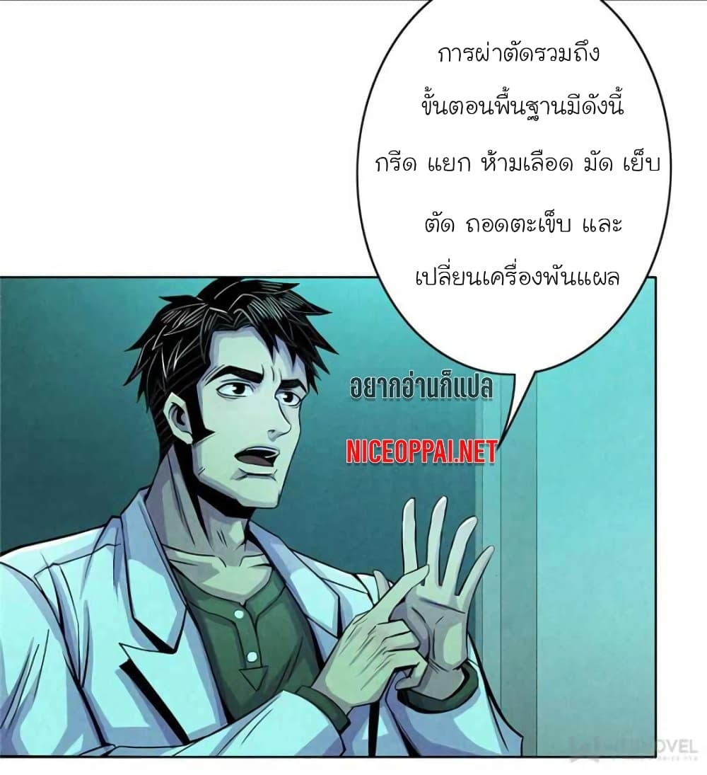 100123997.jpg