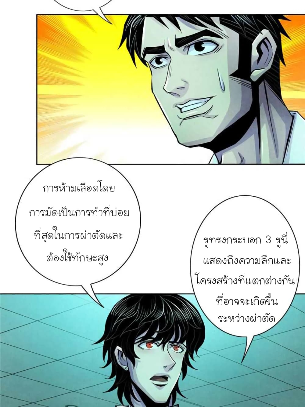 100124157.jpg