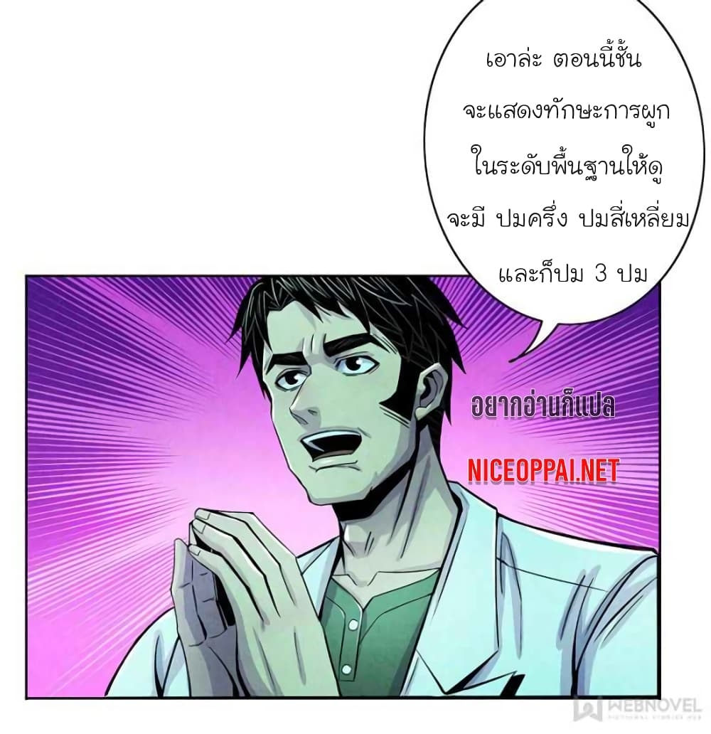100124253.jpg