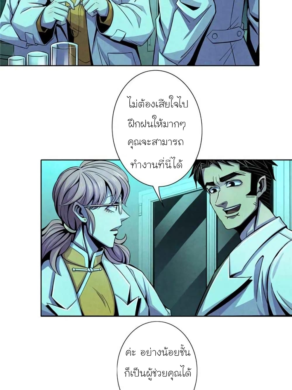 100124541.jpg