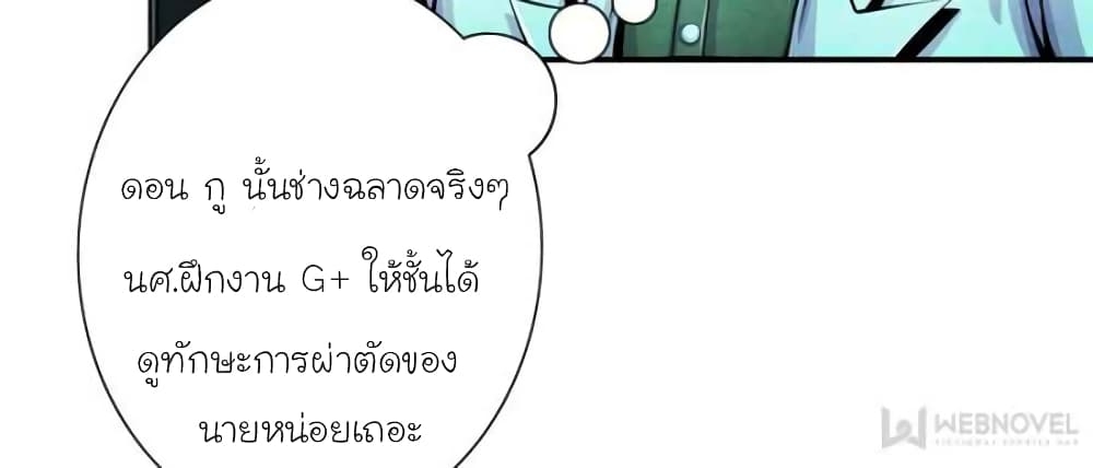 100124669.jpg