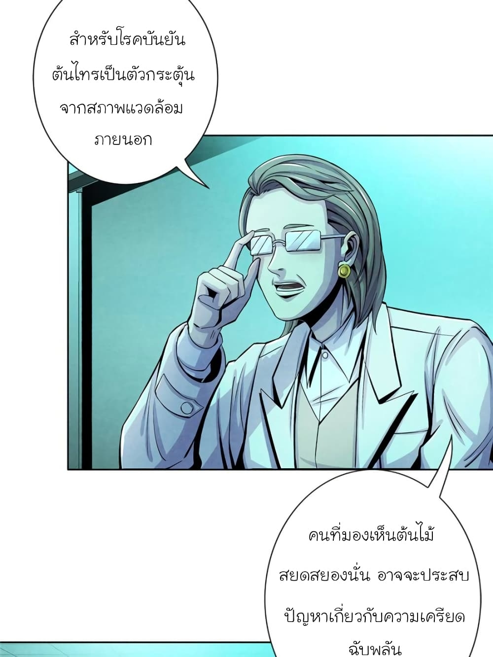 100128158.jpg