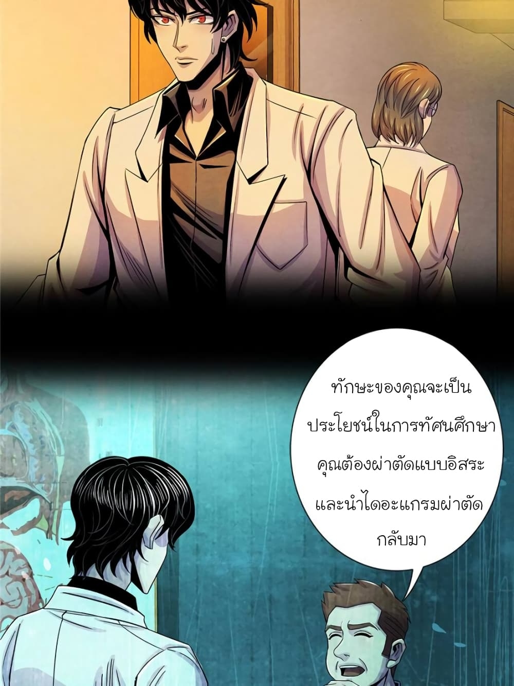 100128446.jpg