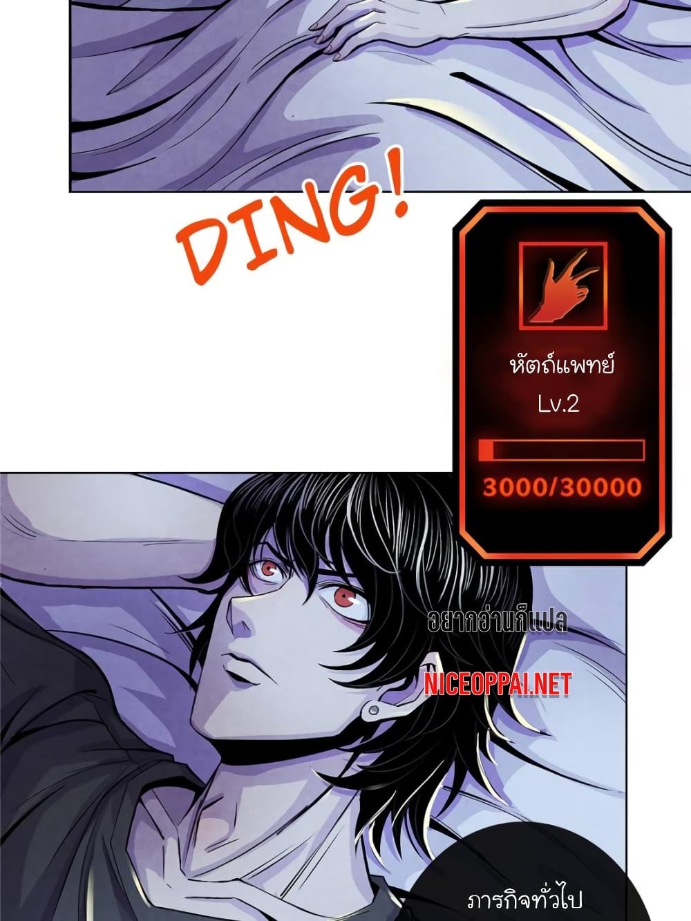 100128606.jpg