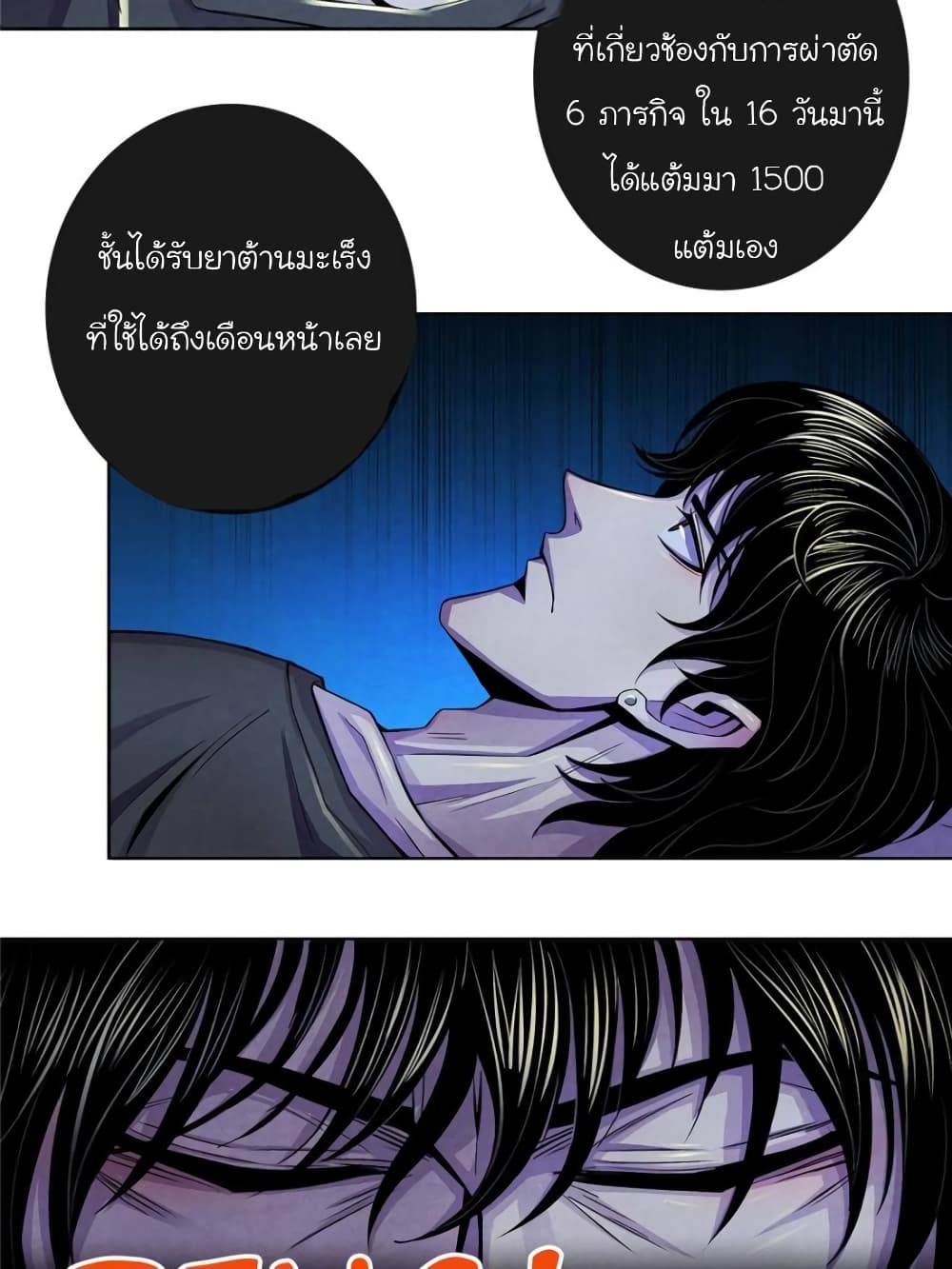 100128638.jpg