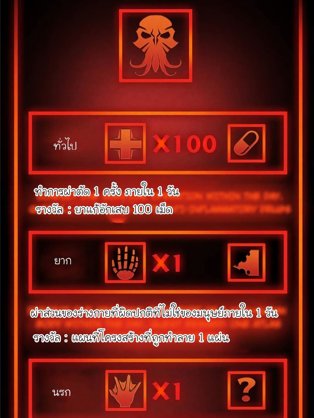 100128702.jpg