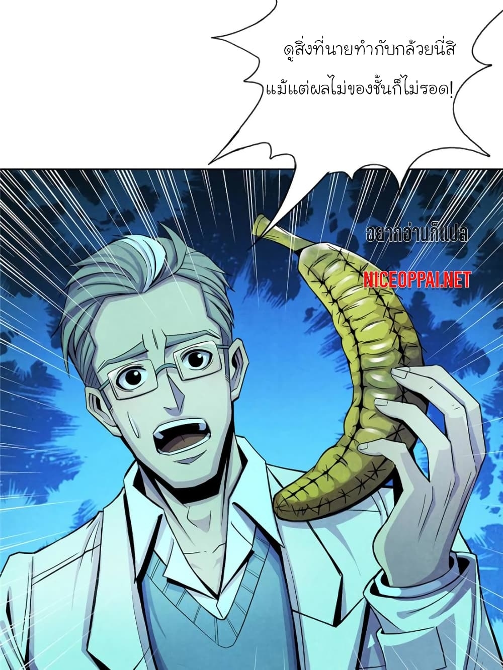100128894.jpg