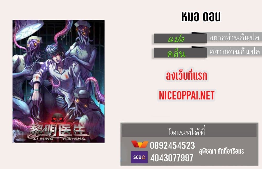 100129086.jpg