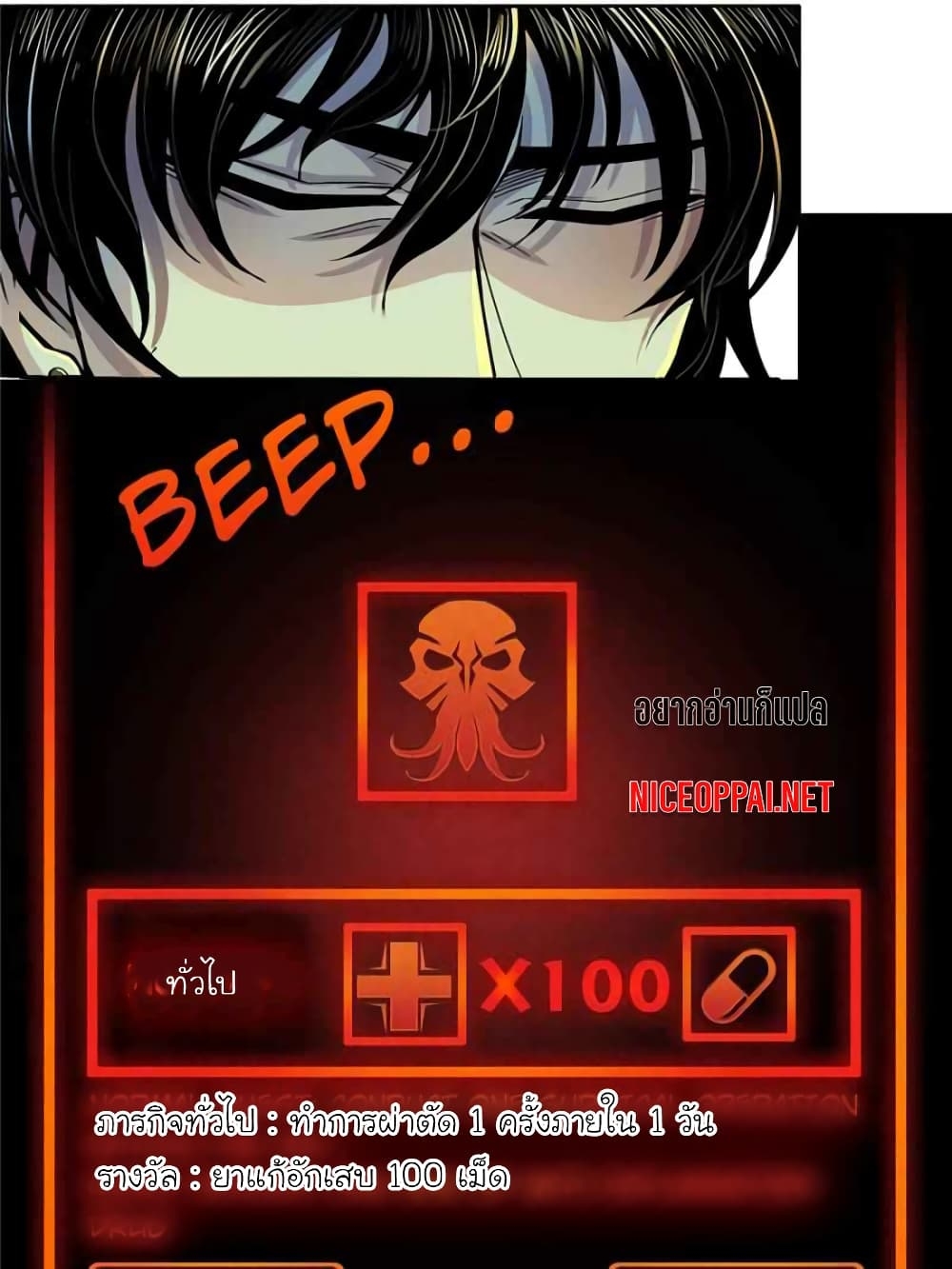 100132735.jpg