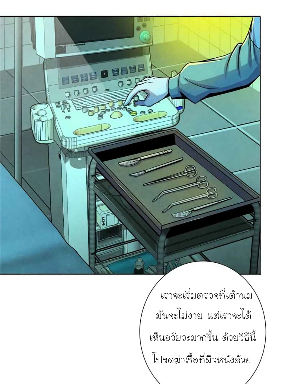 100132831.jpg