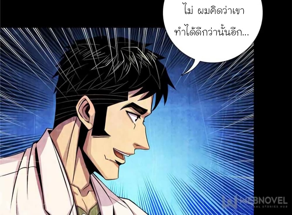 100133183.jpg