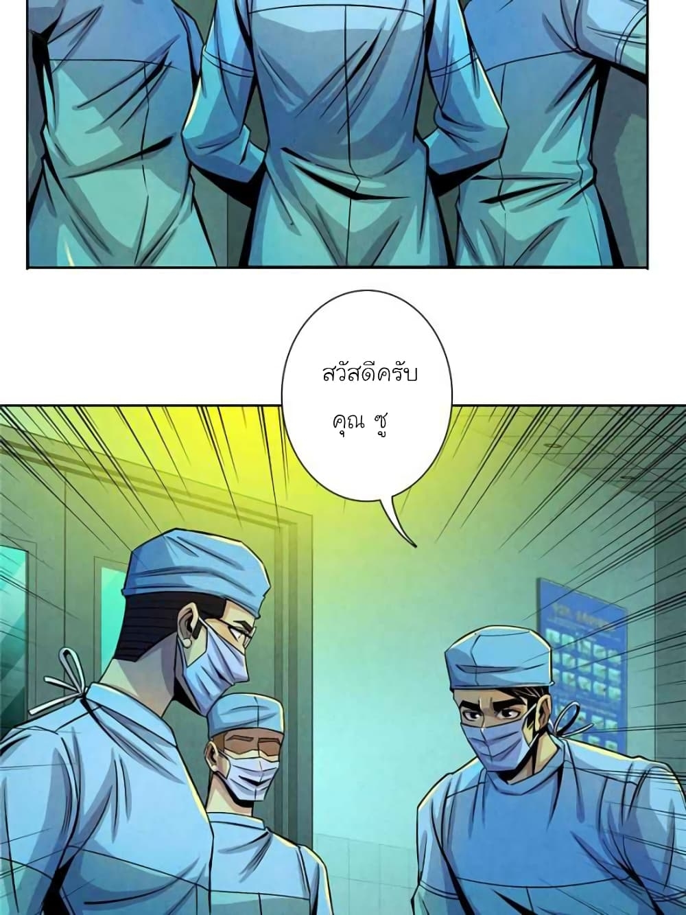 100133503.jpg
