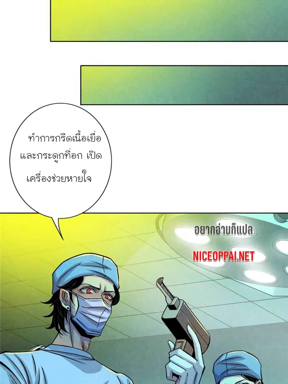 100136256.jpg