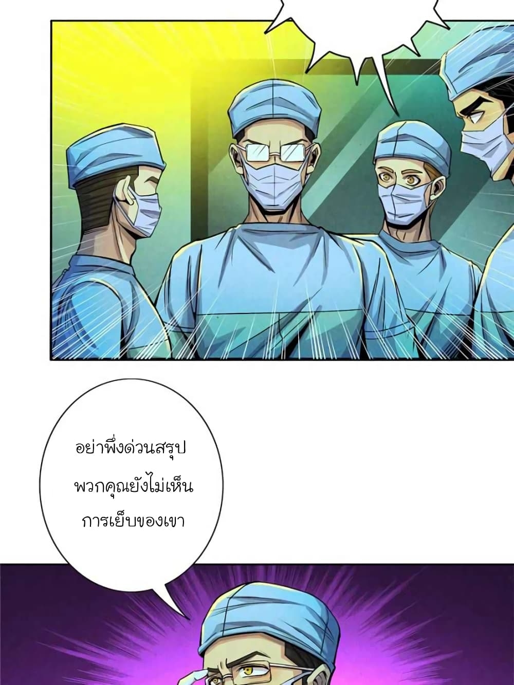 100136480.jpg