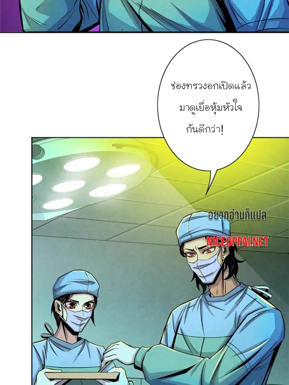 100136544.jpg