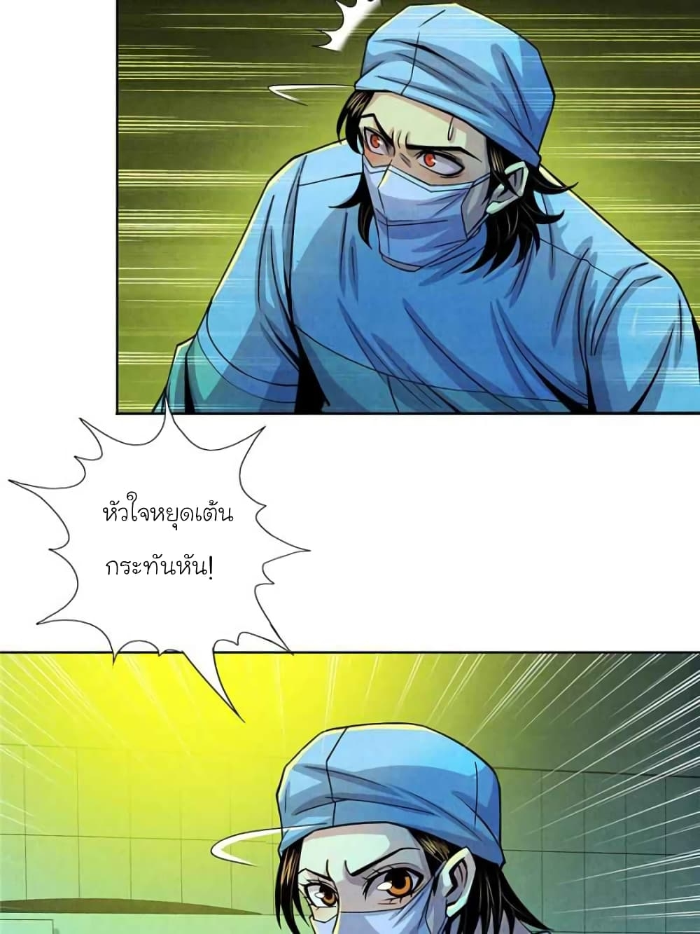 100136640.jpg