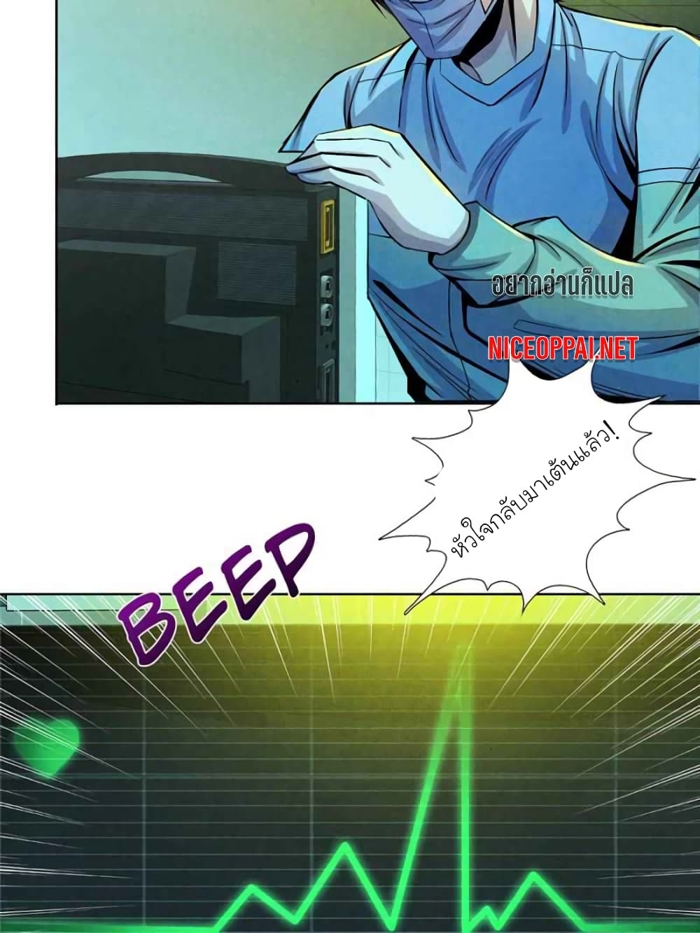 100136864.jpg