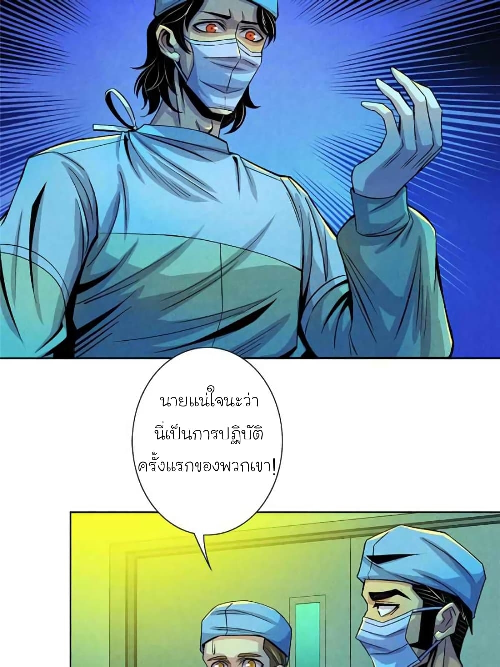 100136960.jpg