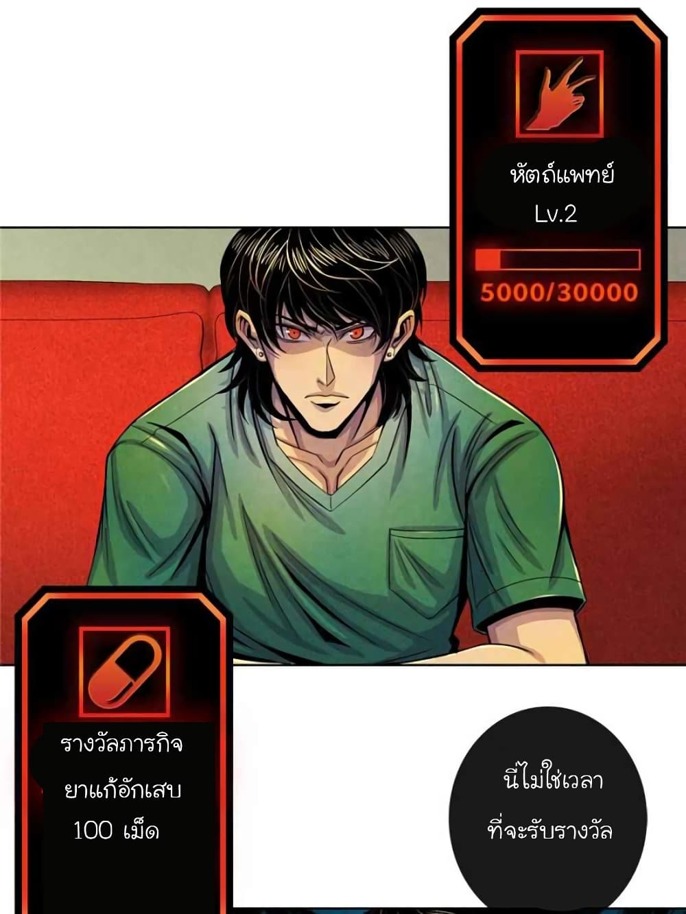 100137312.jpg