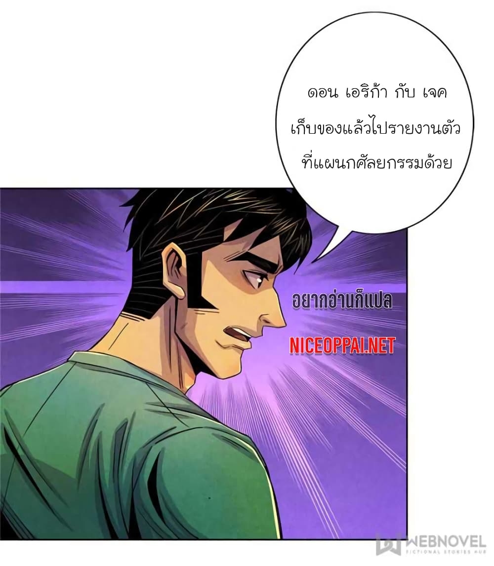 100137568.jpg