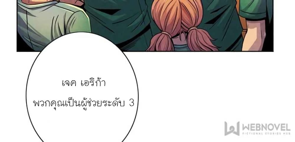100137664.jpg