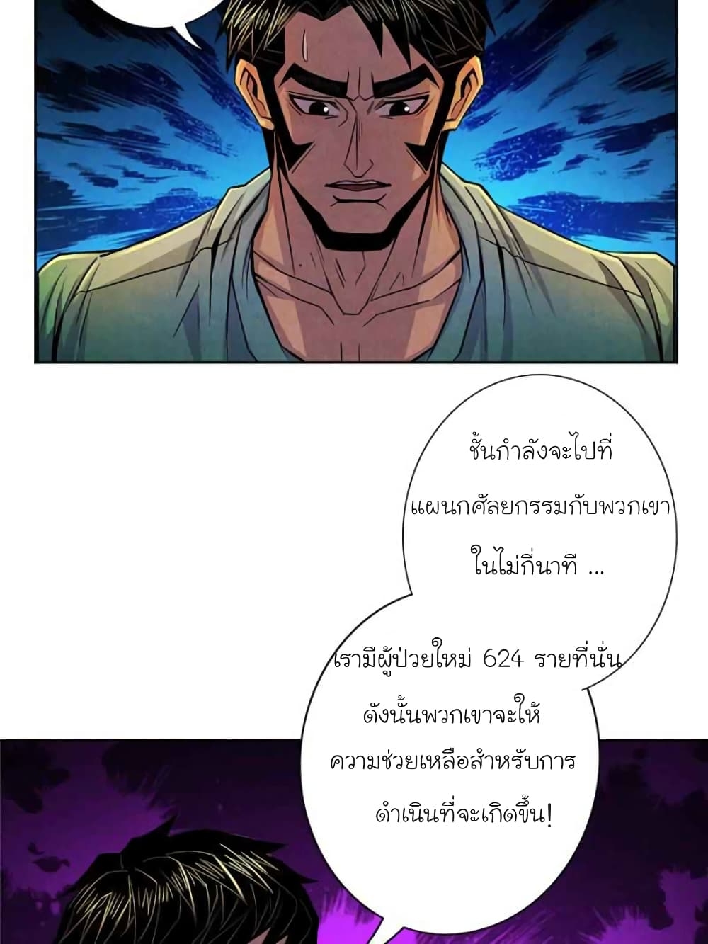 100137824.jpg