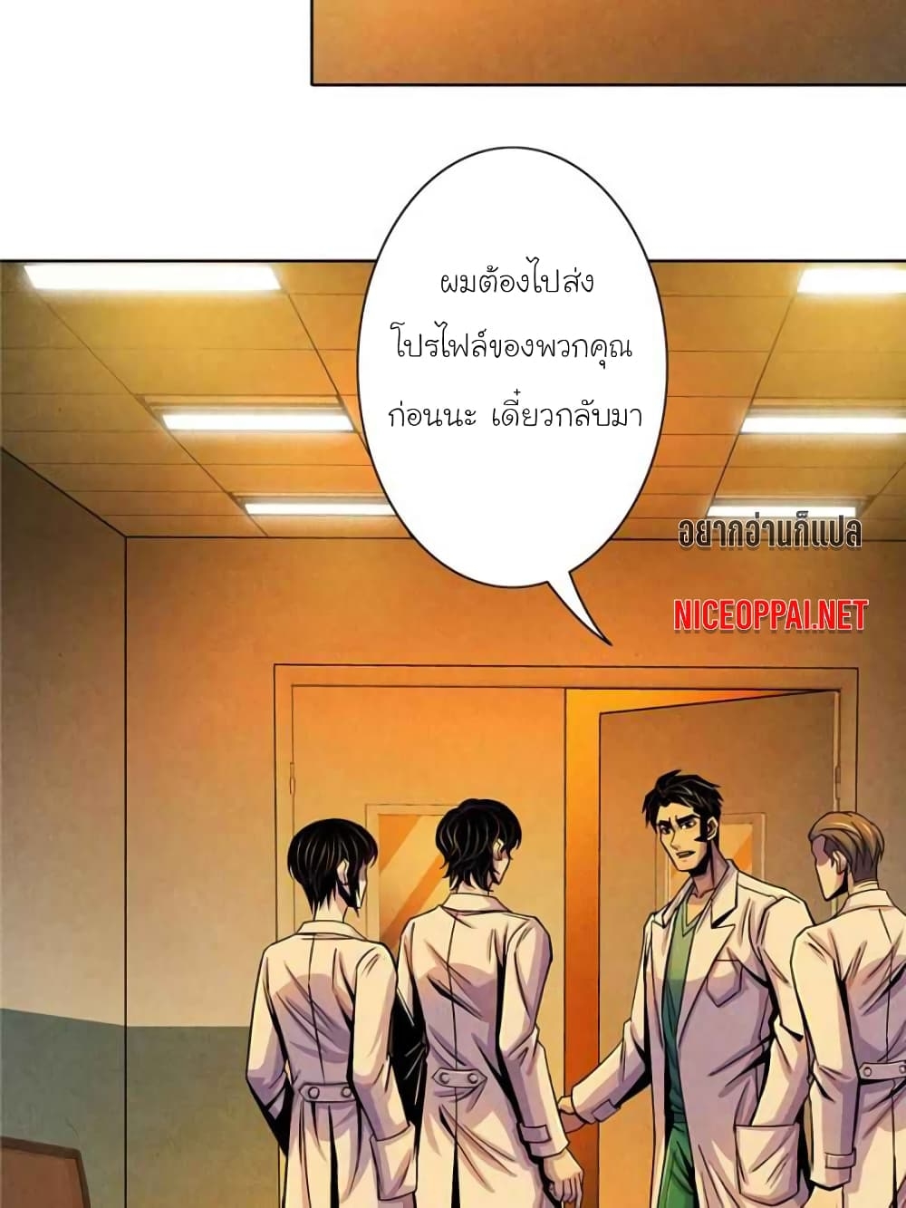 100140417.jpg
