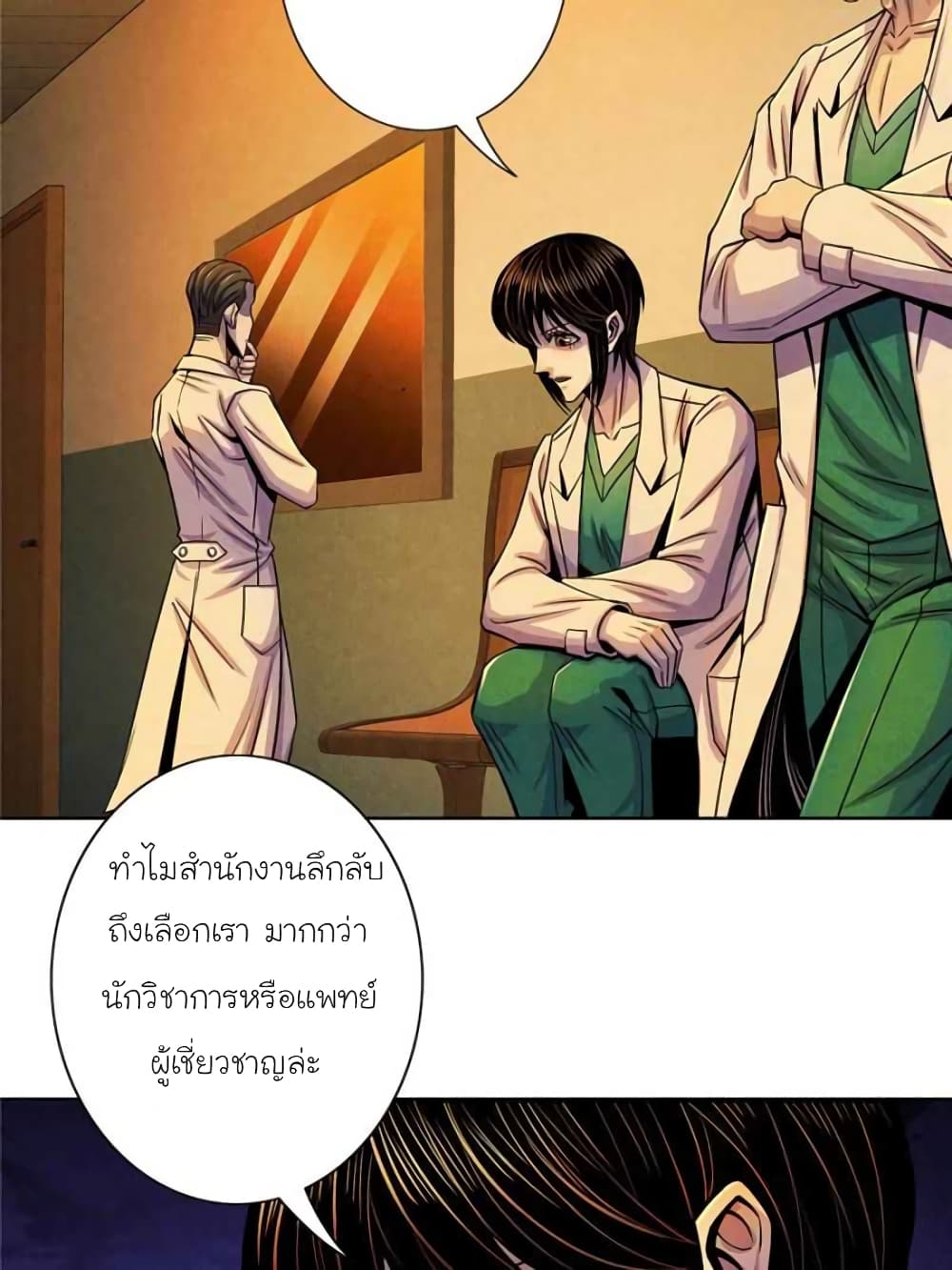 100140513.jpg