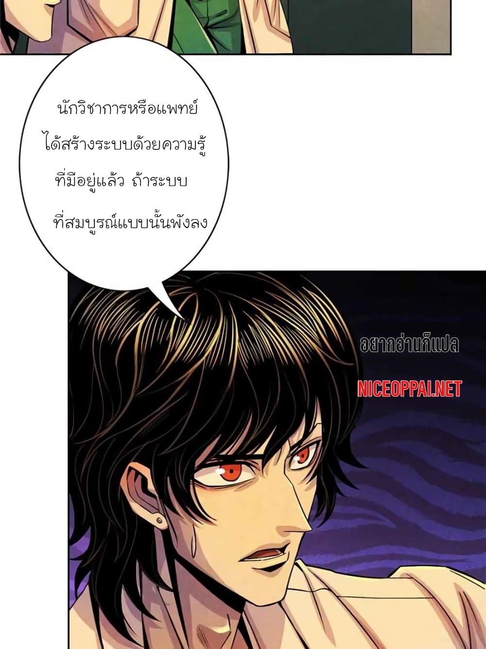 100140609.jpg