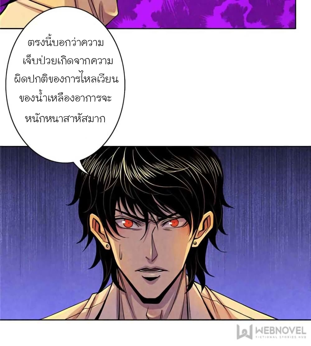 100140833.jpg