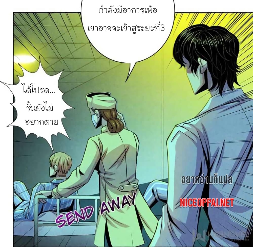 100141601.jpg