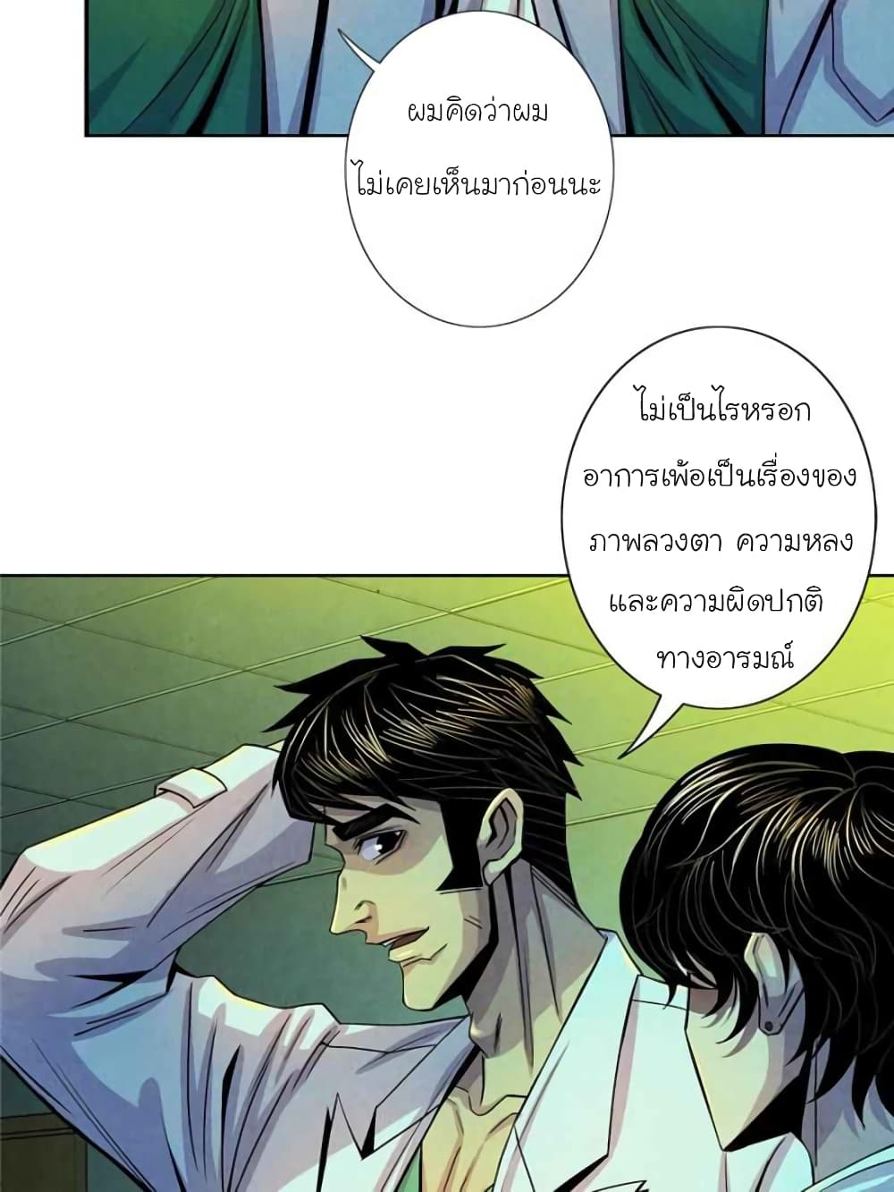 100141953.jpg