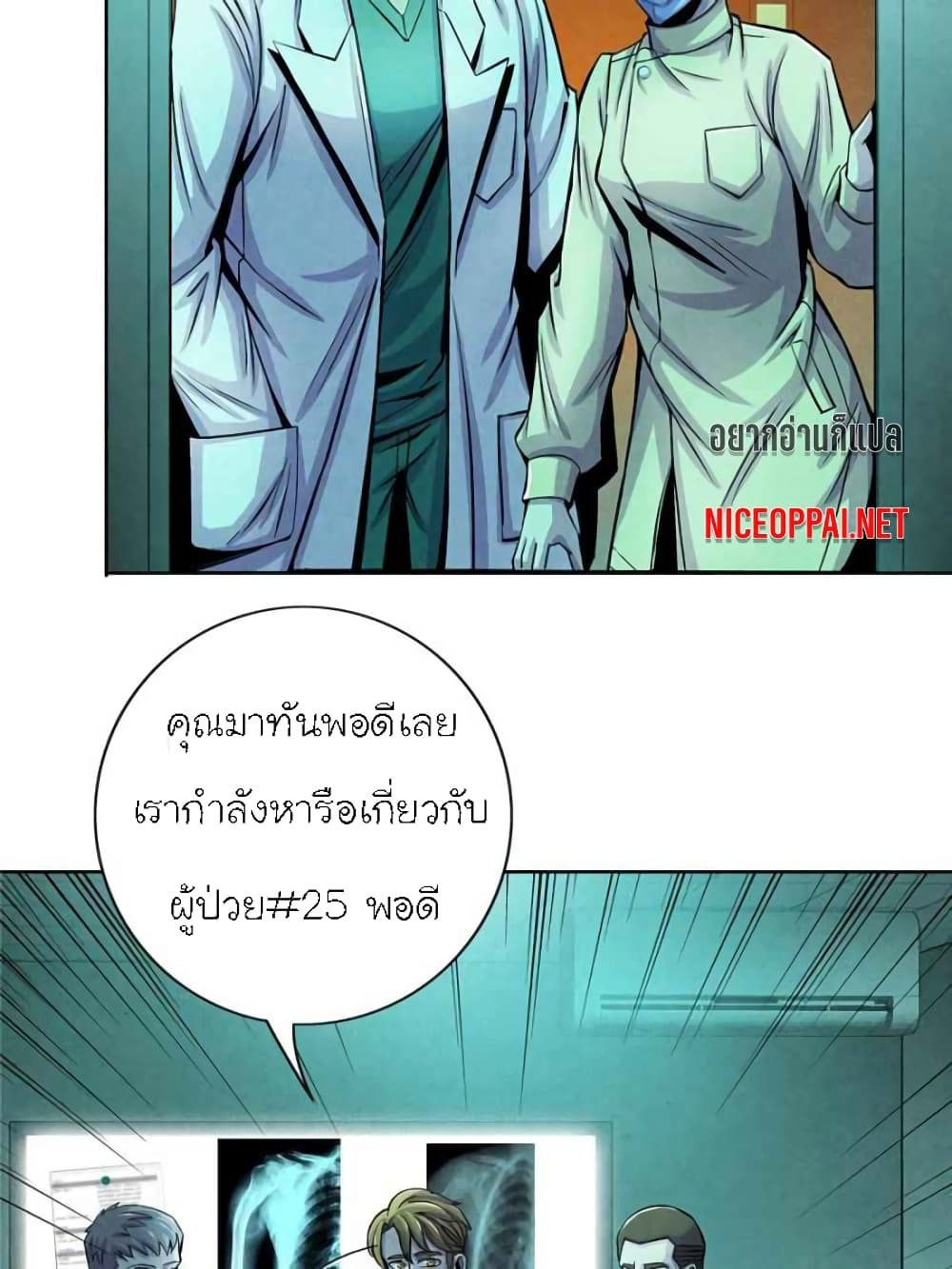 100144354.jpg