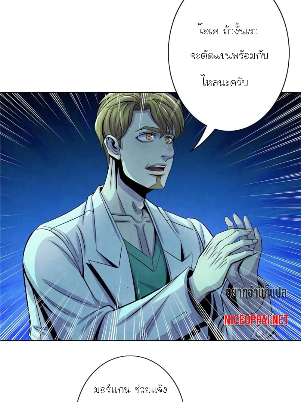 100144738.jpg